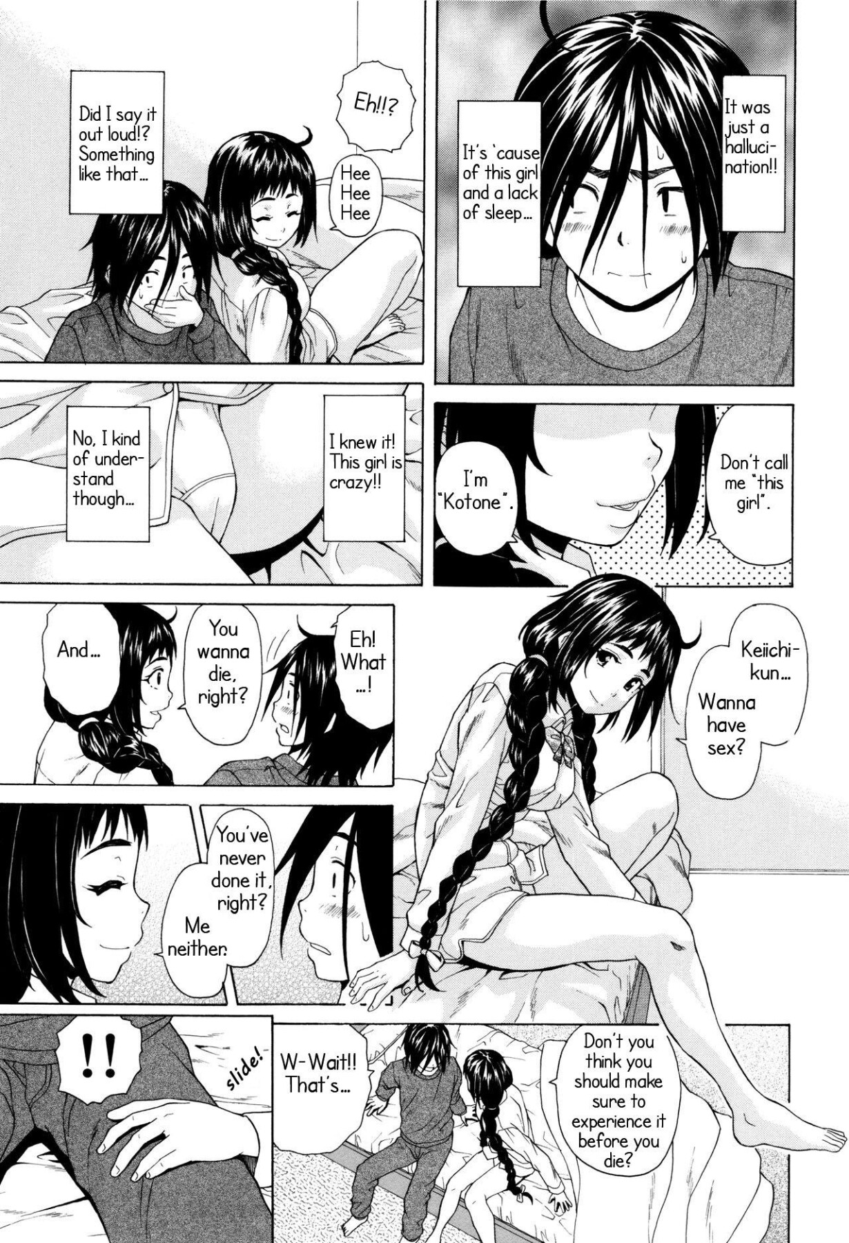 Hentai Manga Comic-My sister's secret-Read-20